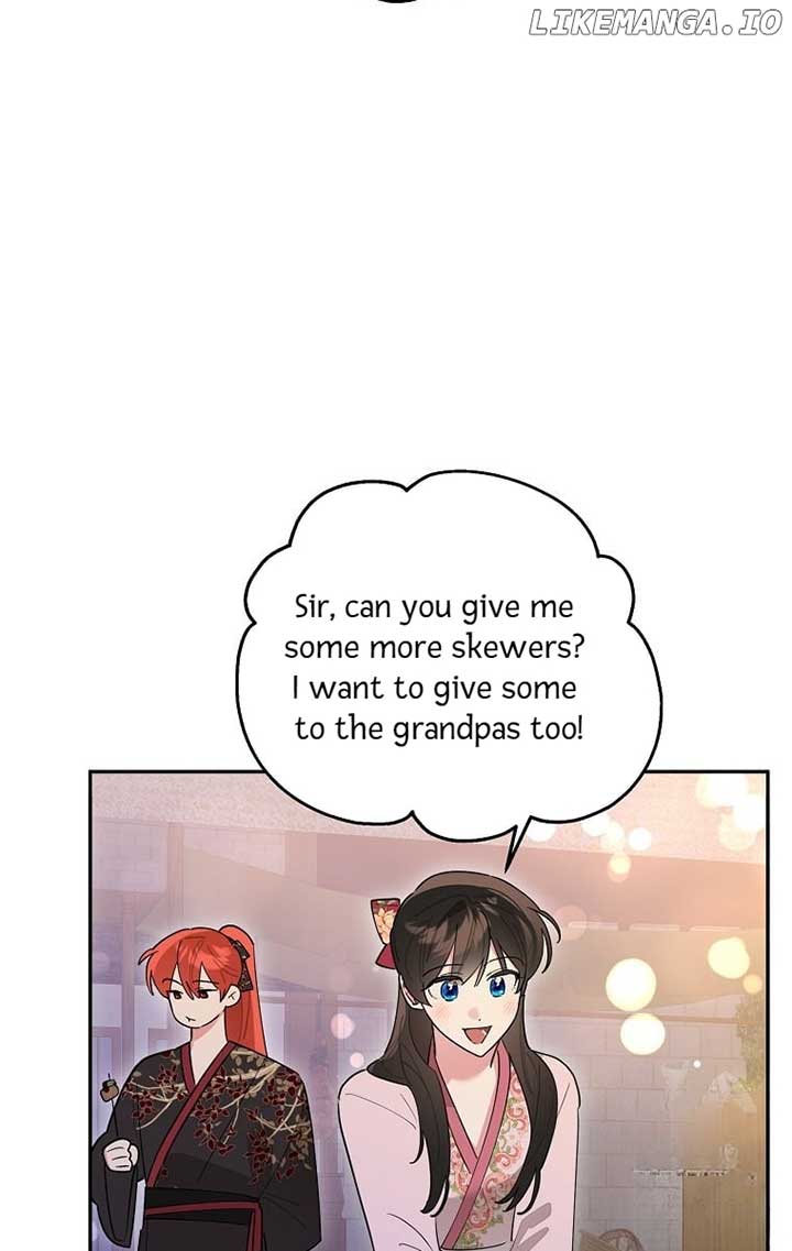I am the Precious Daughter of the Greatest Villain in the Fantasy World Chapter 125 44